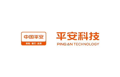 三信實業(yè)