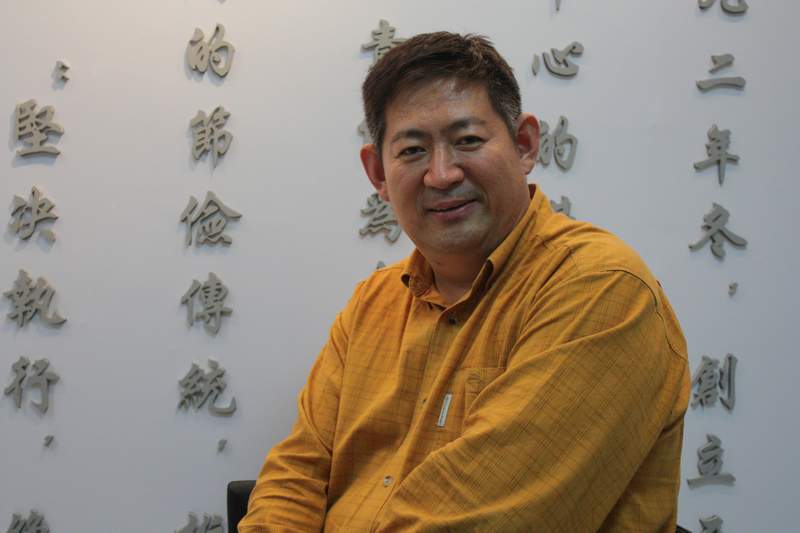 三信實業(yè)