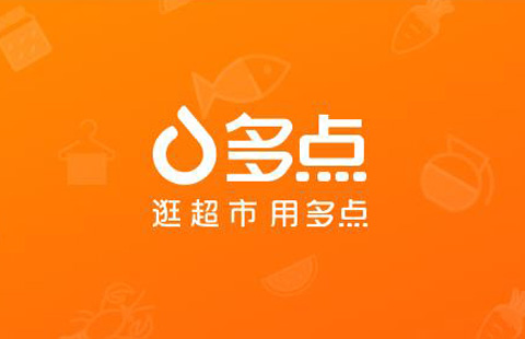 三信實業(yè)