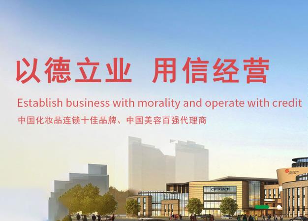 三信實(shí)業(yè)